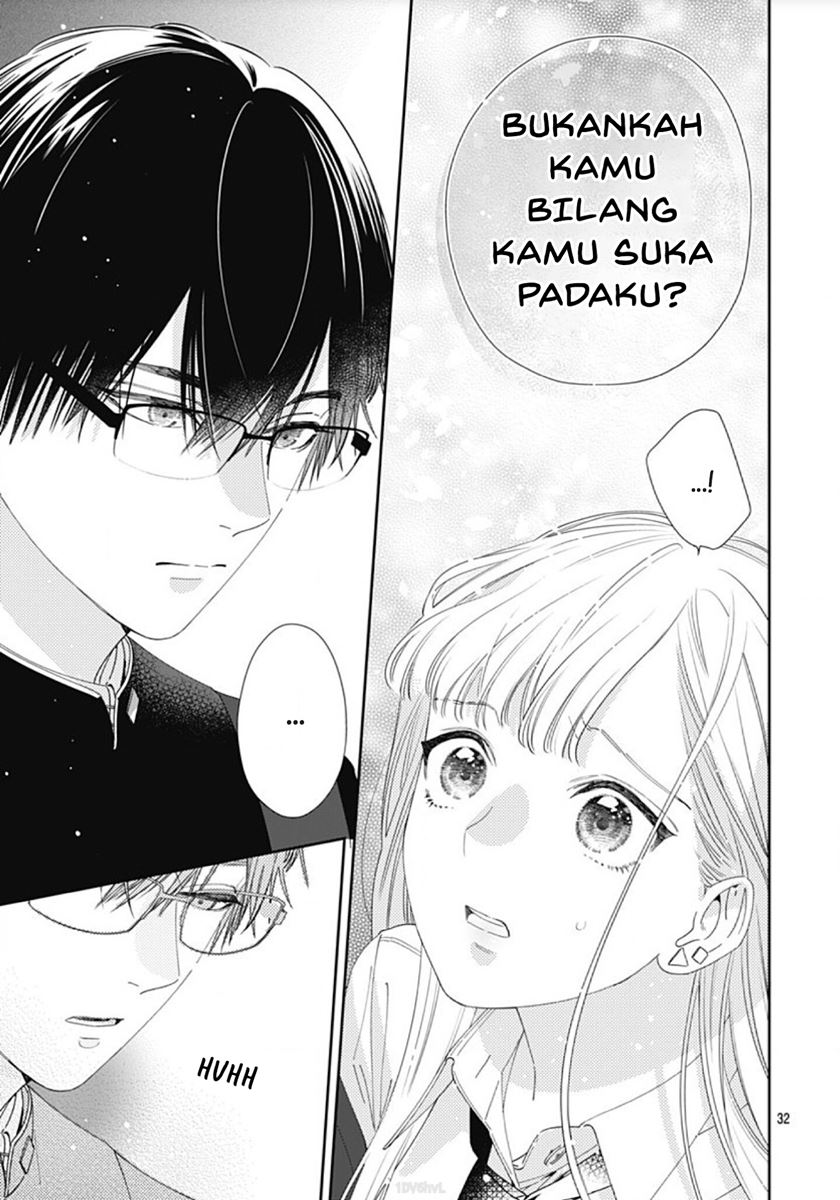 Hayaku Shitai Futari Chapter 1 - halaman 33