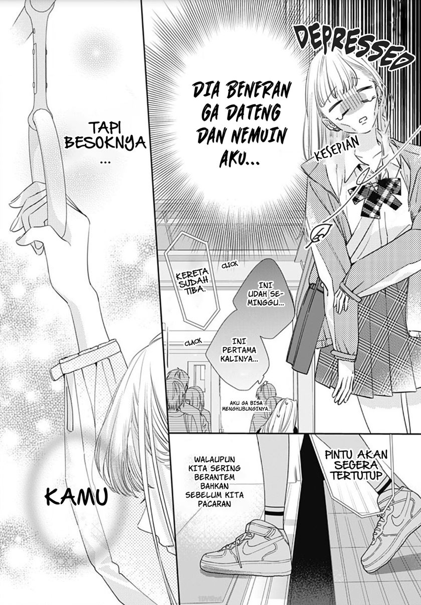 Hayaku Shitai Futari Chapter 1 - halaman 36