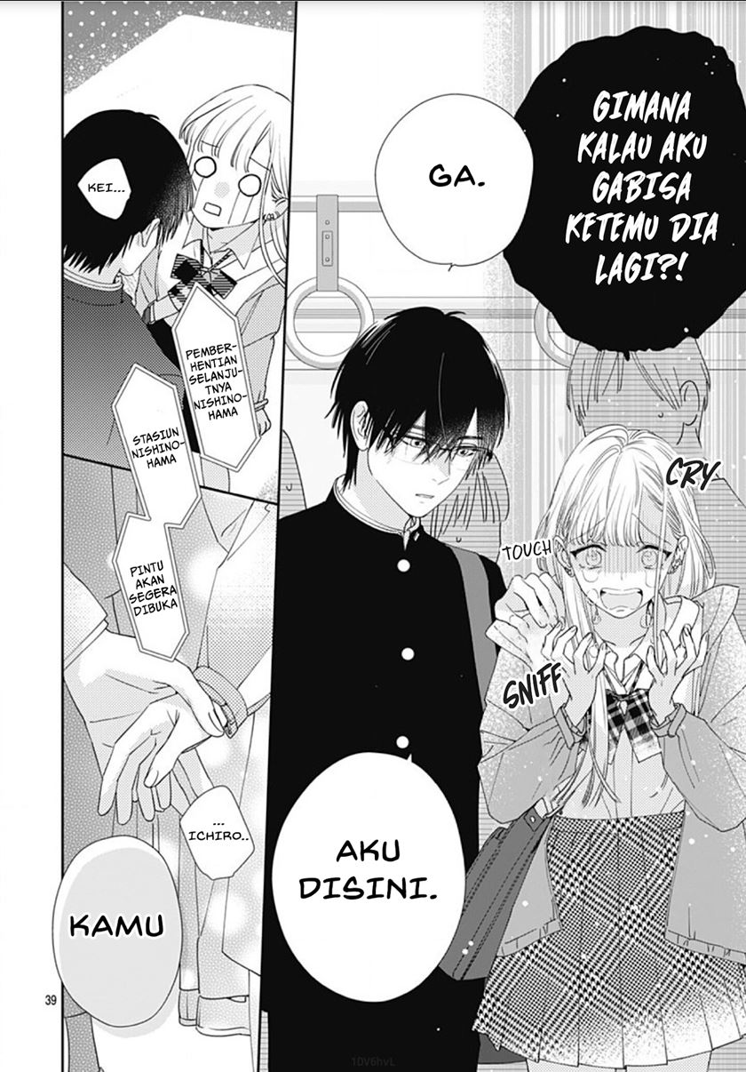 Hayaku Shitai Futari Chapter 1 - halaman 39