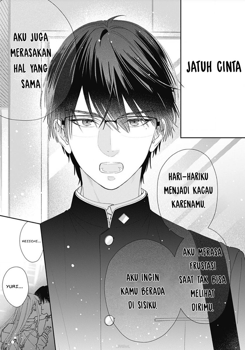 Hayaku Shitai Futari Chapter 1 - halaman 5