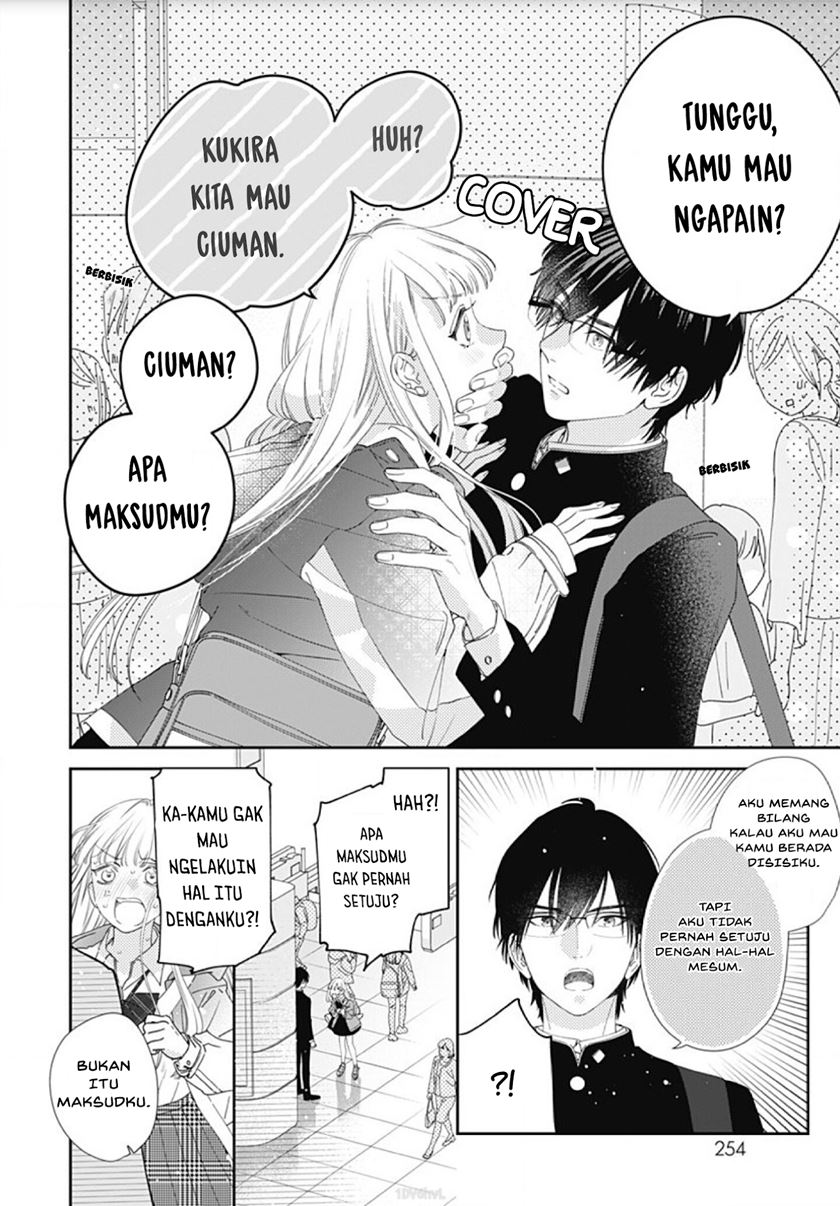 Hayaku Shitai Futari Chapter 1 - halaman 6
