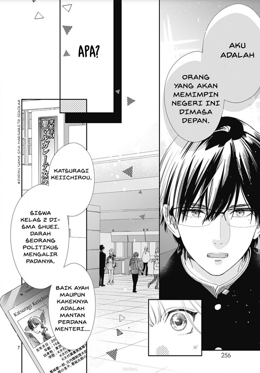 Hayaku Shitai Futari Chapter 1 - halaman 8