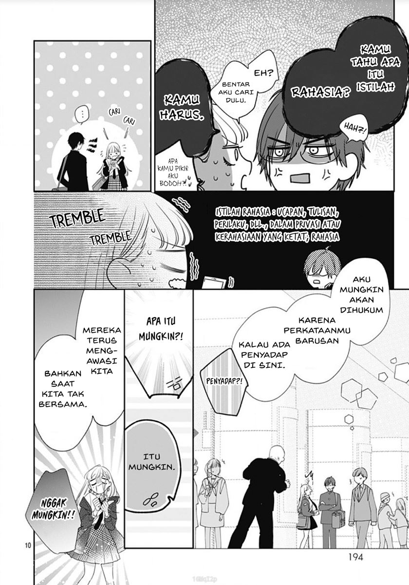 Hayaku Shitai Futari Chapter 2 - halaman 11