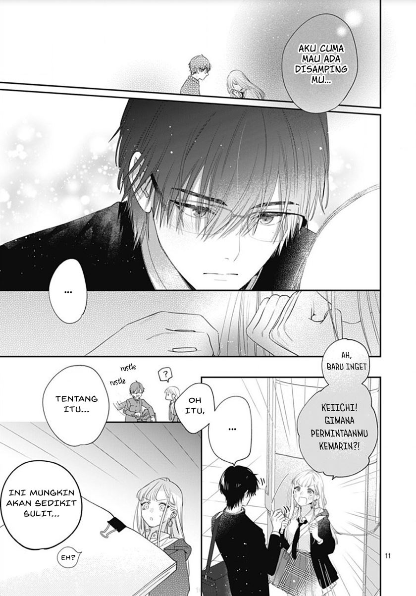 Hayaku Shitai Futari Chapter 2 - halaman 12