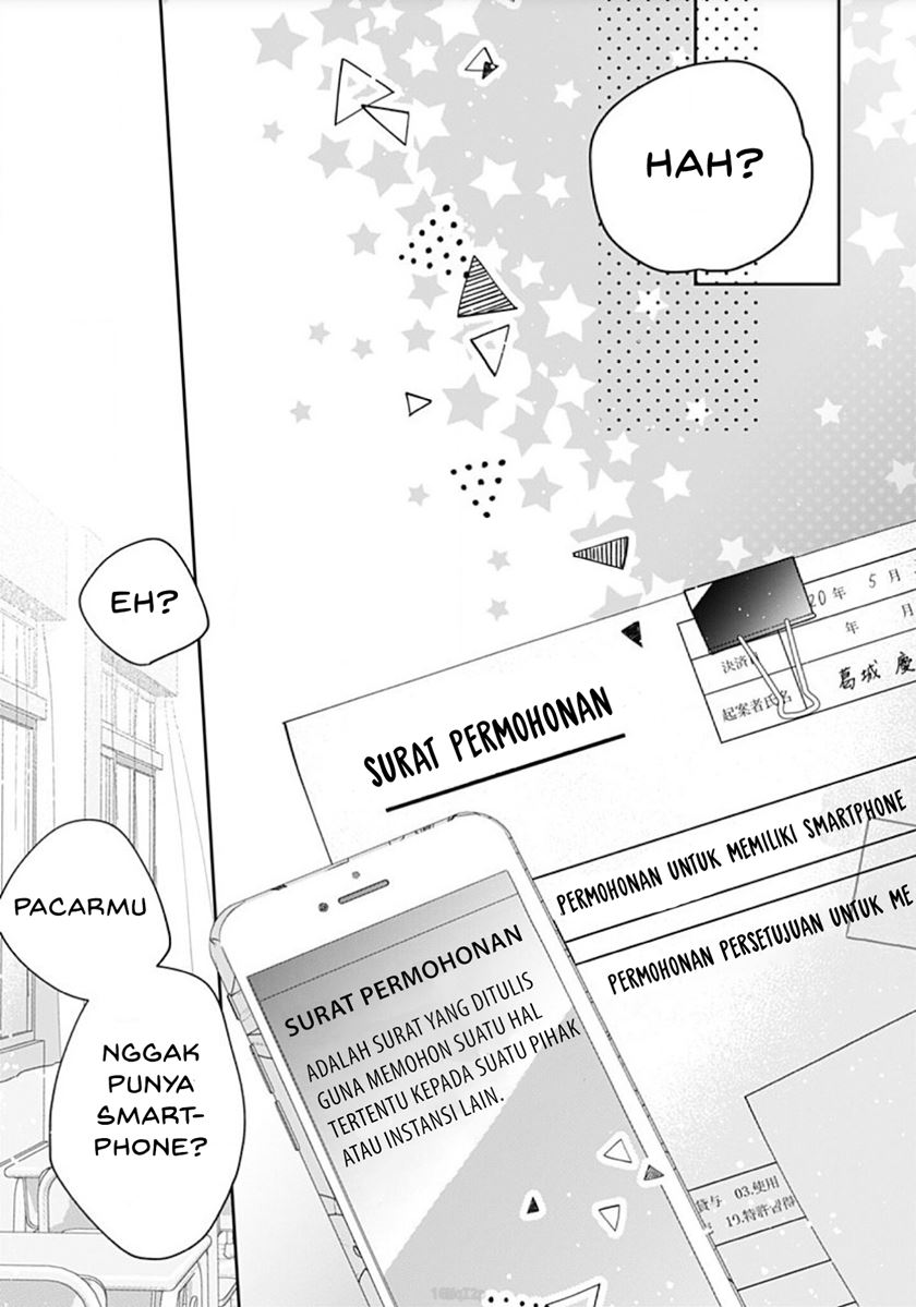 Hayaku Shitai Futari Chapter 2 - halaman 14