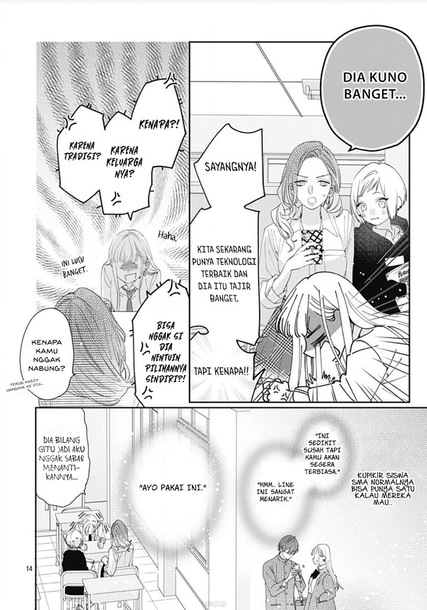 Hayaku Shitai Futari Chapter 2 - halaman 15