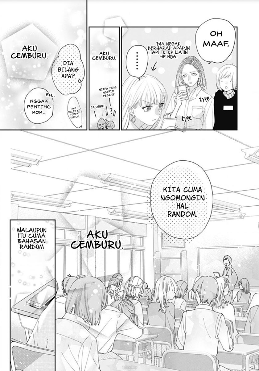 Hayaku Shitai Futari Chapter 2 - halaman 18