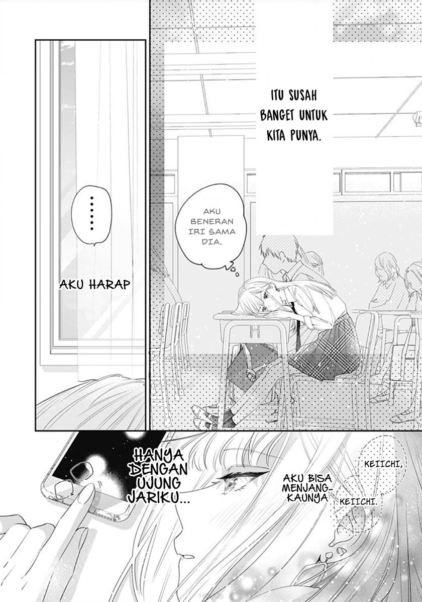 Hayaku Shitai Futari Chapter 2 - halaman 19