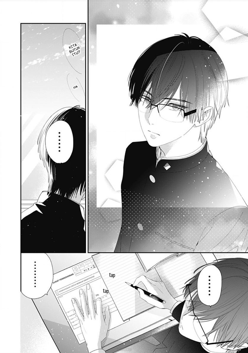 Hayaku Shitai Futari Chapter 2 - halaman 21