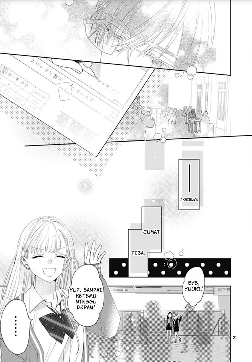 Hayaku Shitai Futari Chapter 2 - halaman 22