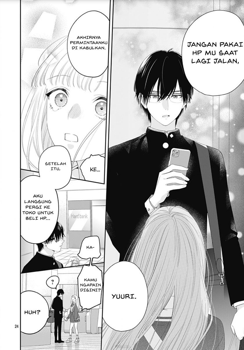 Hayaku Shitai Futari Chapter 2 - halaman 25