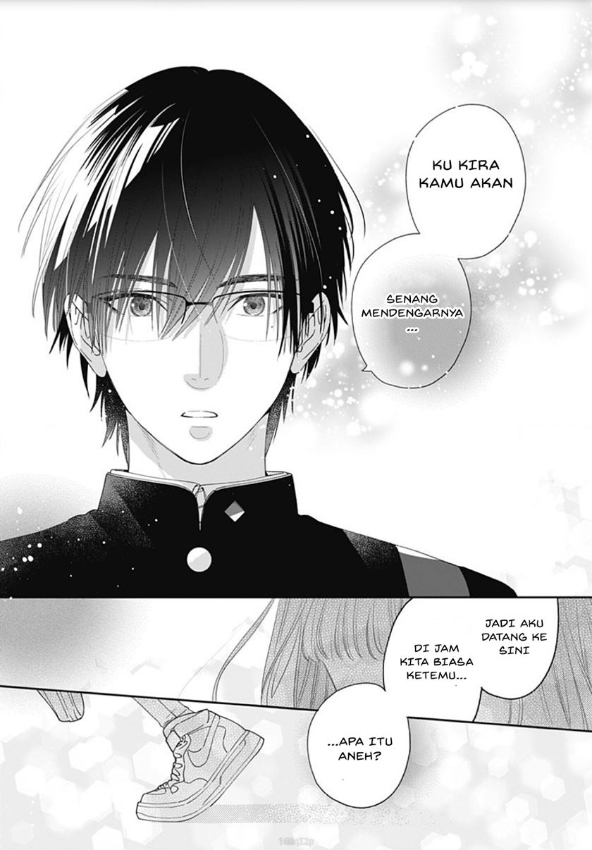 Hayaku Shitai Futari Chapter 2 - halaman 26
