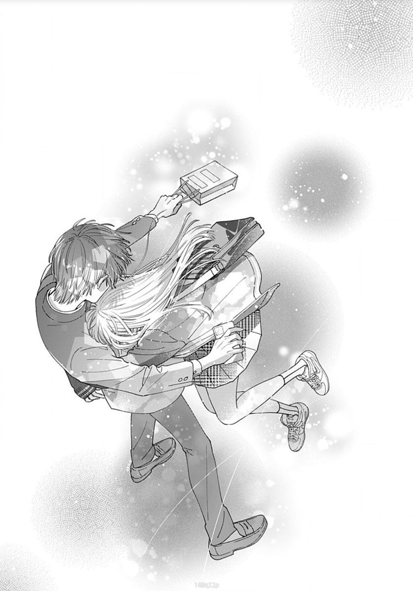 Hayaku Shitai Futari Chapter 2 - halaman 27