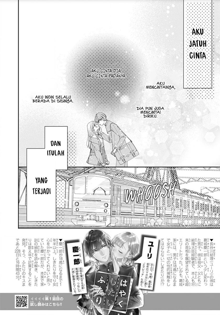 Hayaku Shitai Futari Chapter 2 - halaman 3