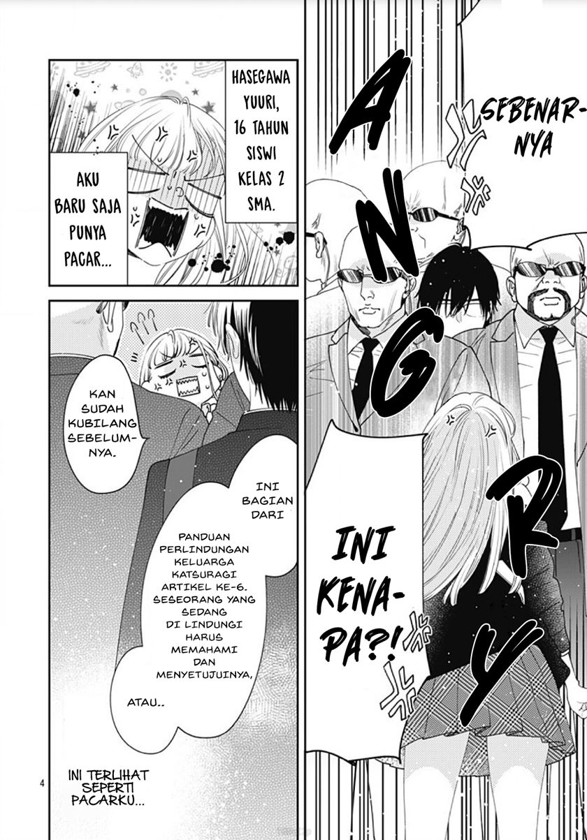 Hayaku Shitai Futari Chapter 2 - halaman 5
