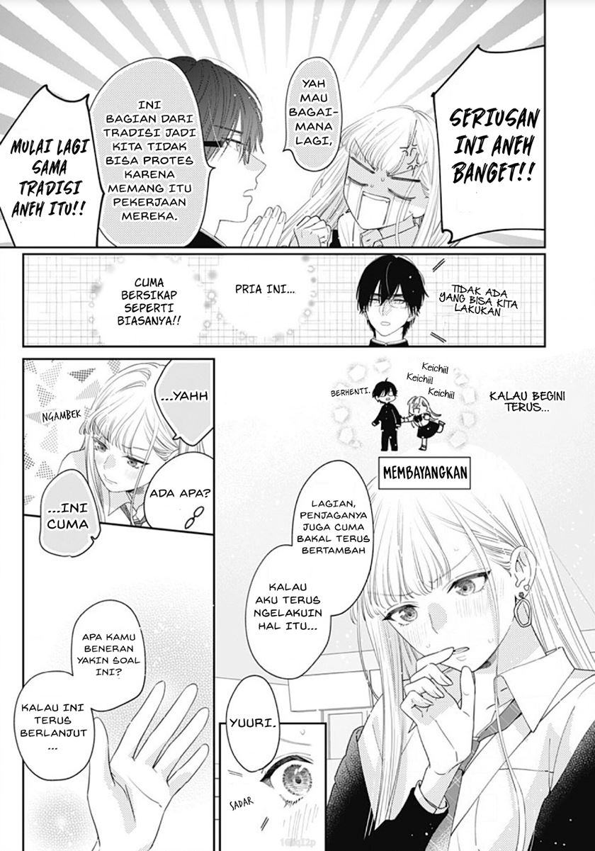 Hayaku Shitai Futari Chapter 2 - halaman 8