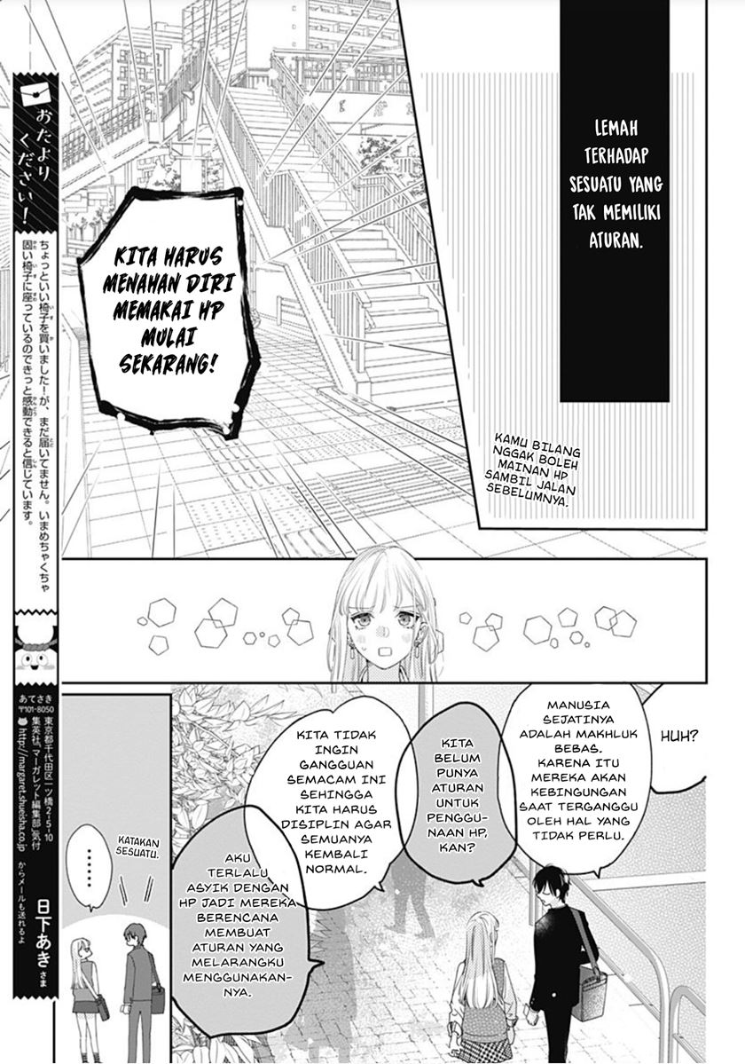 Hayaku Shitai Futari Chapter 3 - halaman 10