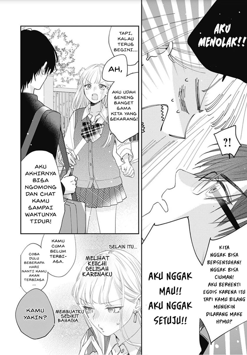 Hayaku Shitai Futari Chapter 3 - halaman 11