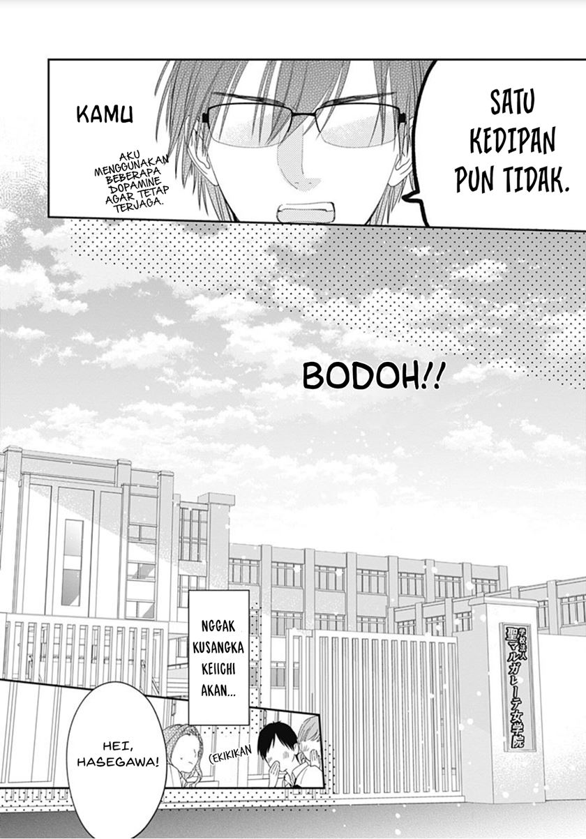 Hayaku Shitai Futari Chapter 3 - halaman 15
