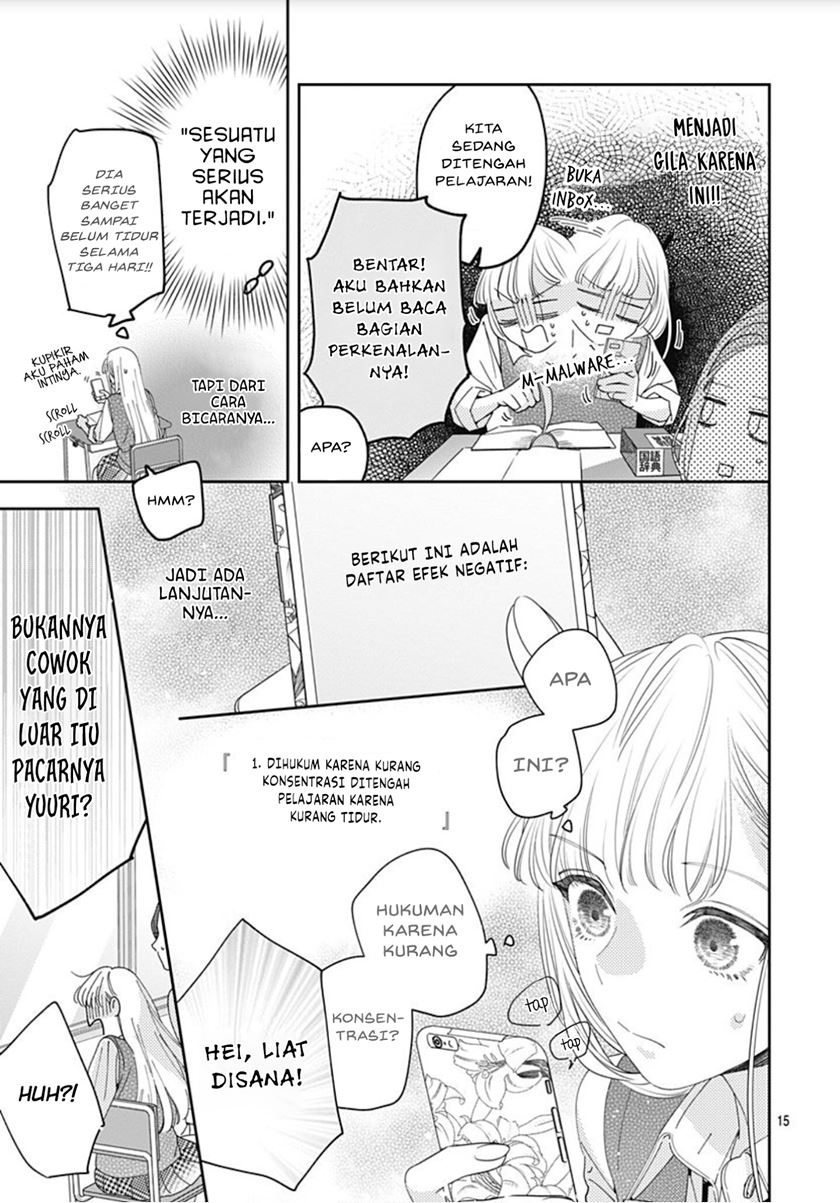 Hayaku Shitai Futari Chapter 3 - halaman 16