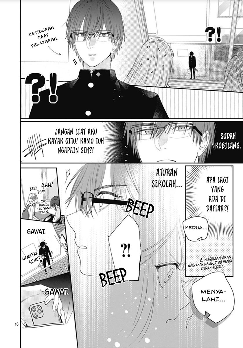 Hayaku Shitai Futari Chapter 3 - halaman 17