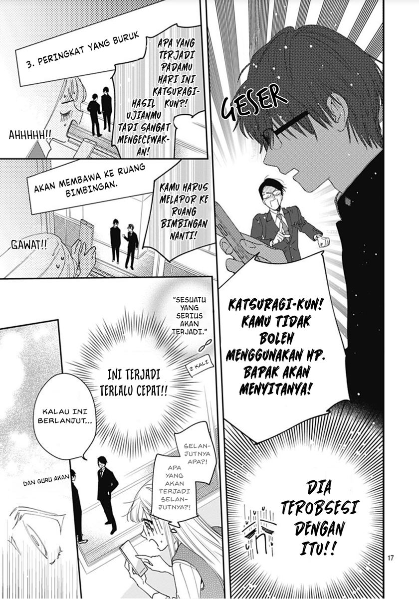 Hayaku Shitai Futari Chapter 3 - halaman 18