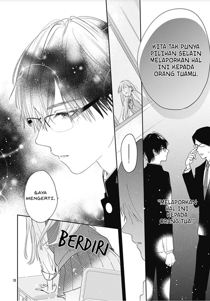 Hayaku Shitai Futari Chapter 3 - halaman 19
