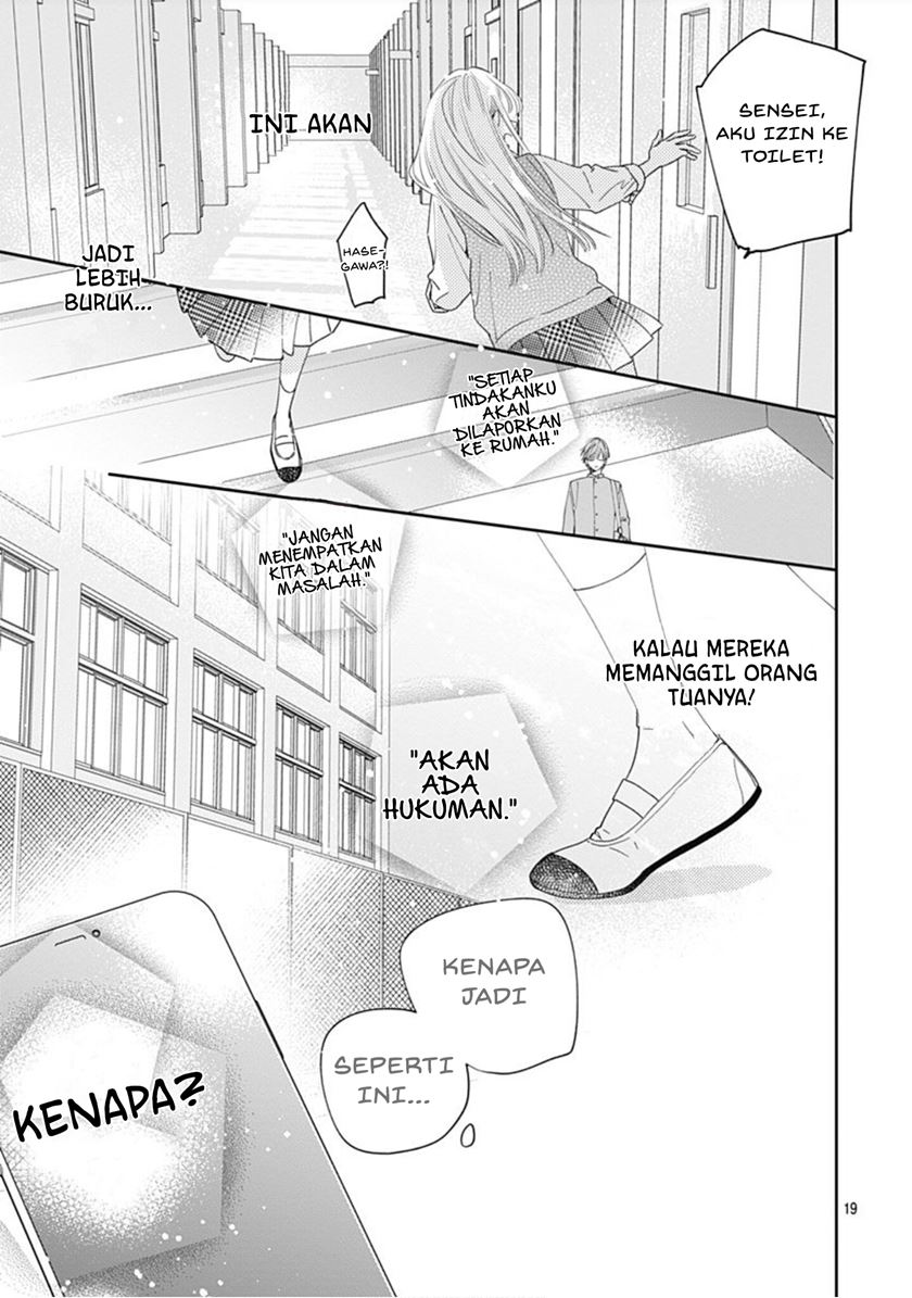 Hayaku Shitai Futari Chapter 3 - halaman 20