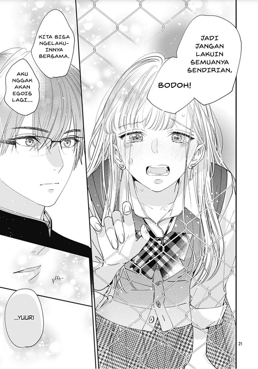 Hayaku Shitai Futari Chapter 3 - halaman 22