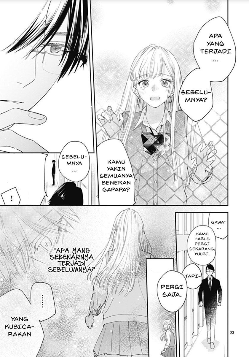 Hayaku Shitai Futari Chapter 3 - halaman 24