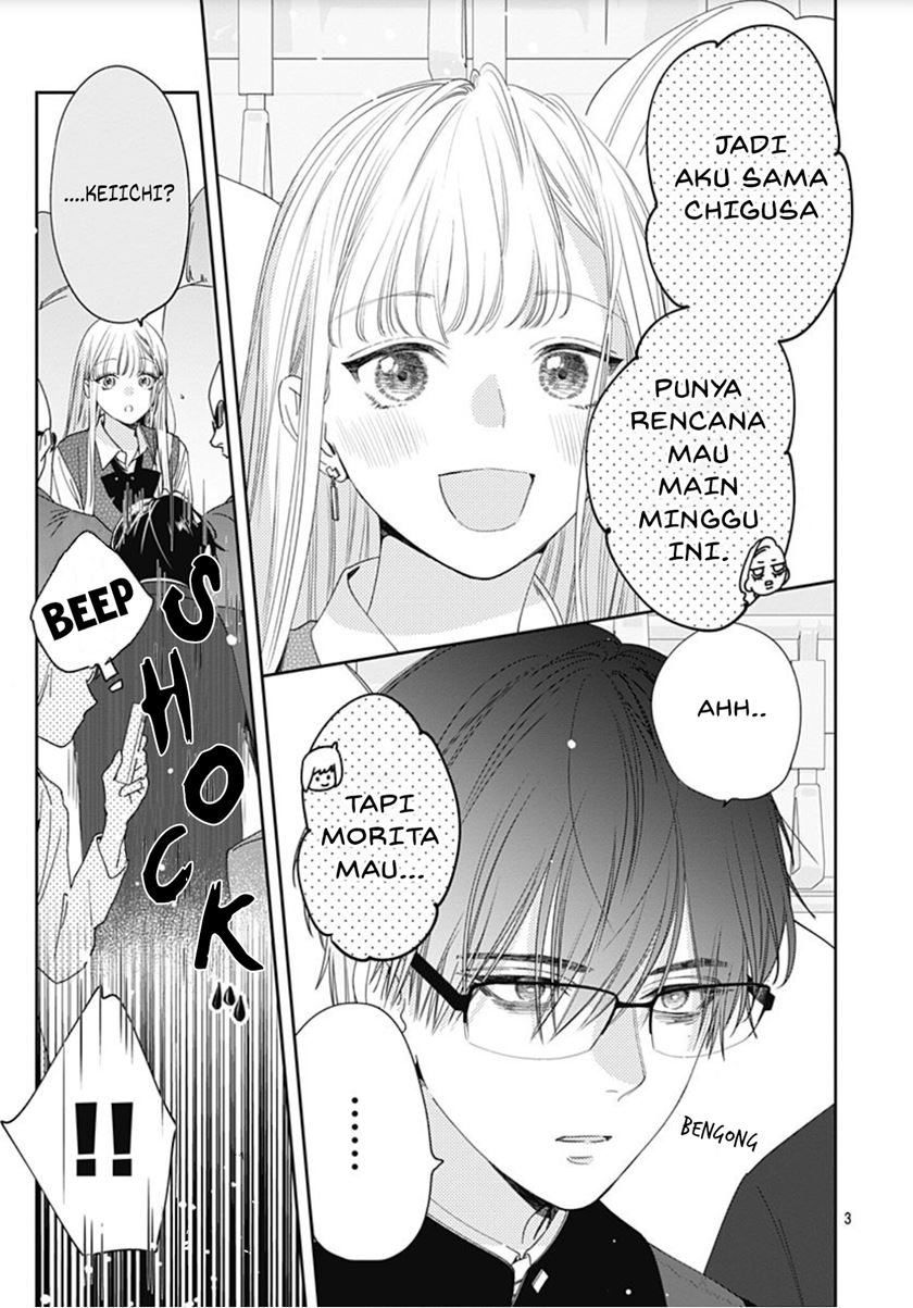 Hayaku Shitai Futari Chapter 3 - halaman 4