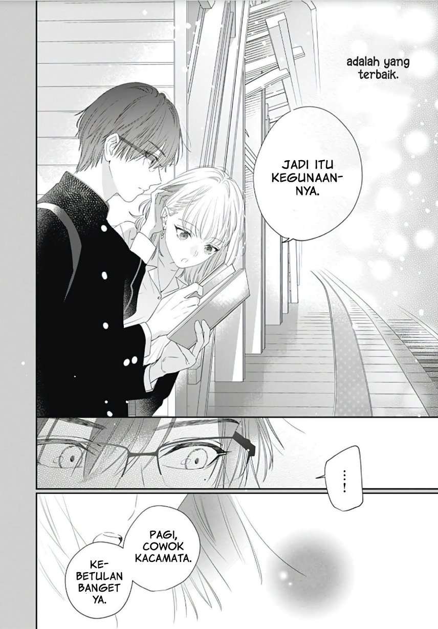 Hayaku Shitai Futari Chapter 4 - halaman 12