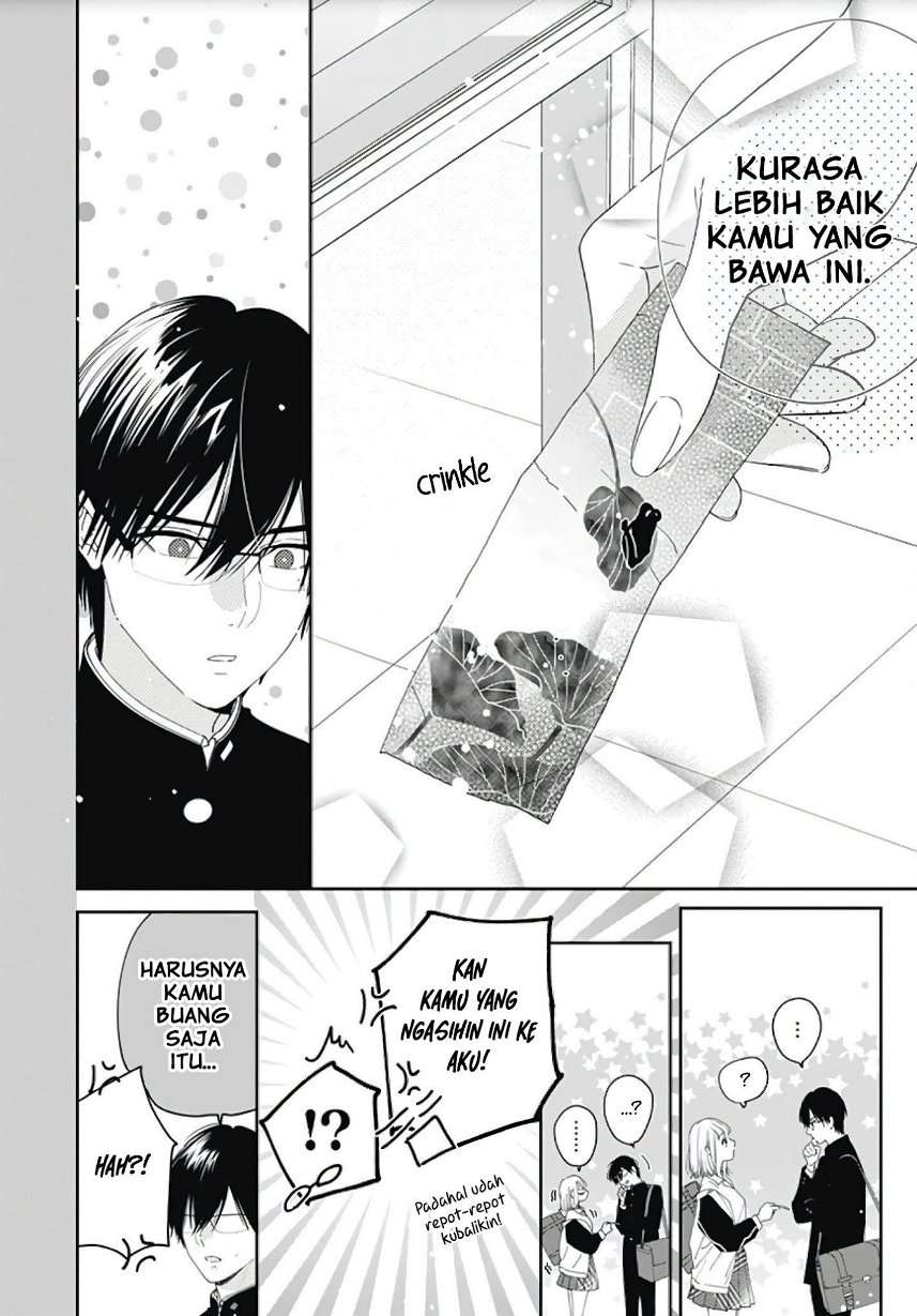 Hayaku Shitai Futari Chapter 4 - halaman 14