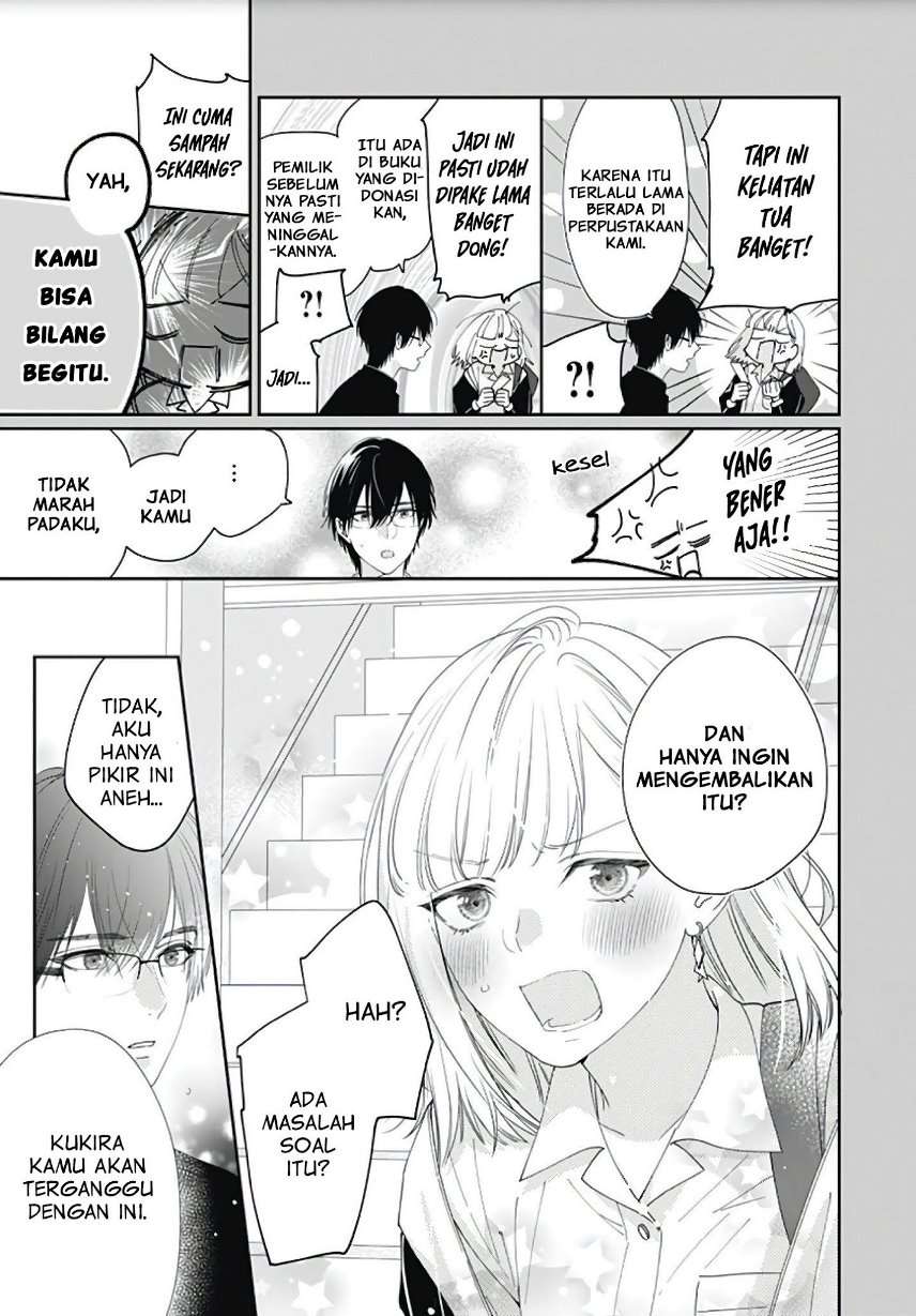 Hayaku Shitai Futari Chapter 4 - halaman 15