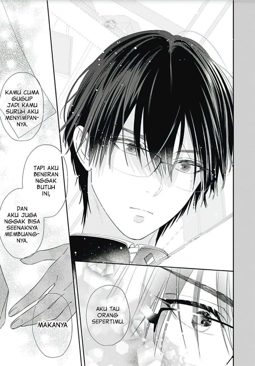 Hayaku Shitai Futari Chapter 4 - halaman 17