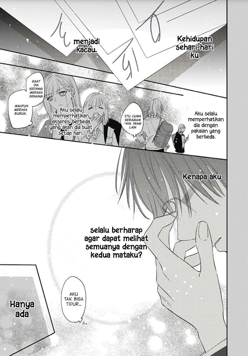 Hayaku Shitai Futari Chapter 4 - halaman 20