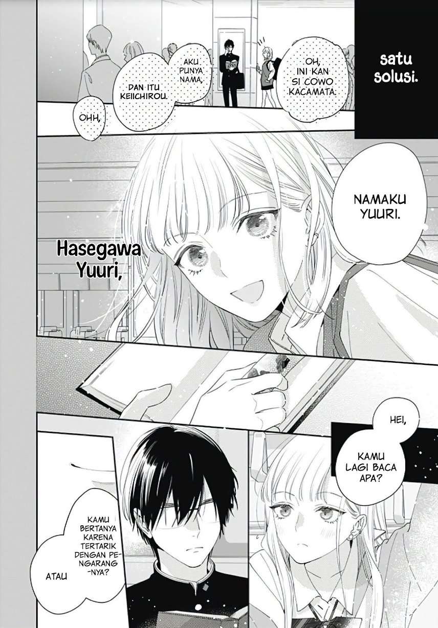 Hayaku Shitai Futari Chapter 4 - halaman 21
