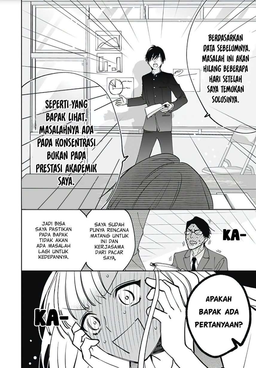 Hayaku Shitai Futari Chapter 4 - halaman 24