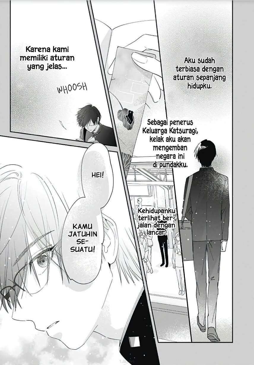 Hayaku Shitai Futari Chapter 4 - halaman 3