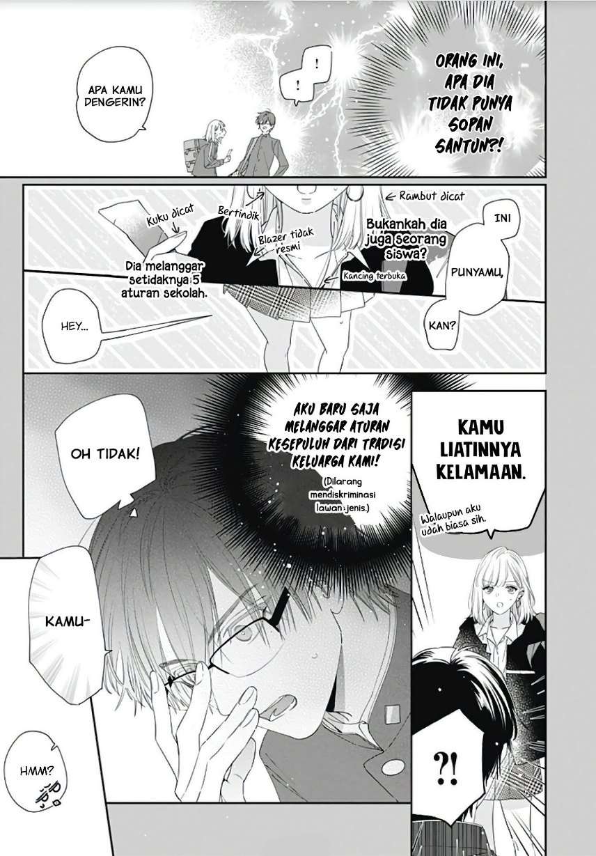 Hayaku Shitai Futari Chapter 4 - halaman 5