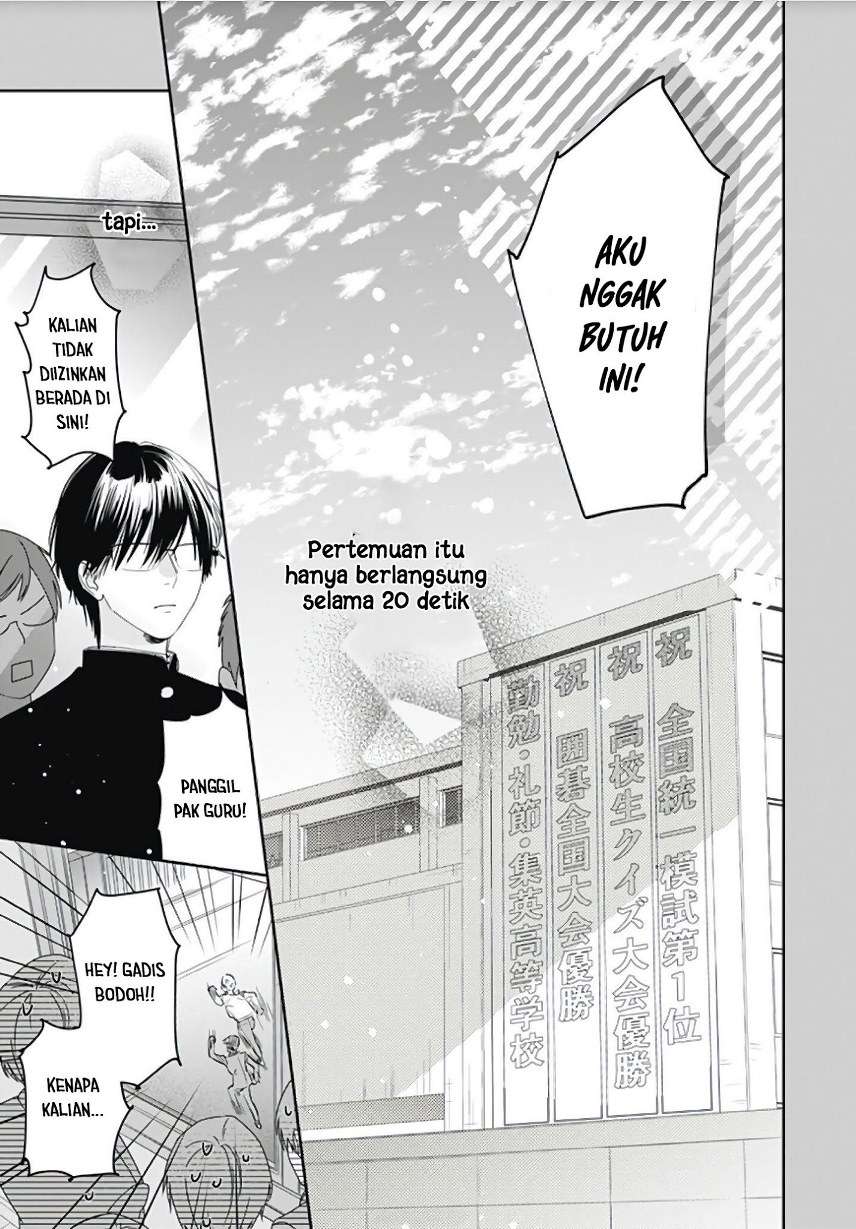 Hayaku Shitai Futari Chapter 4 - halaman 7
