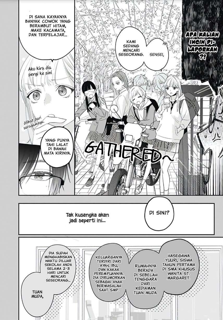 Hayaku Shitai Futari Chapter 4 - halaman 8