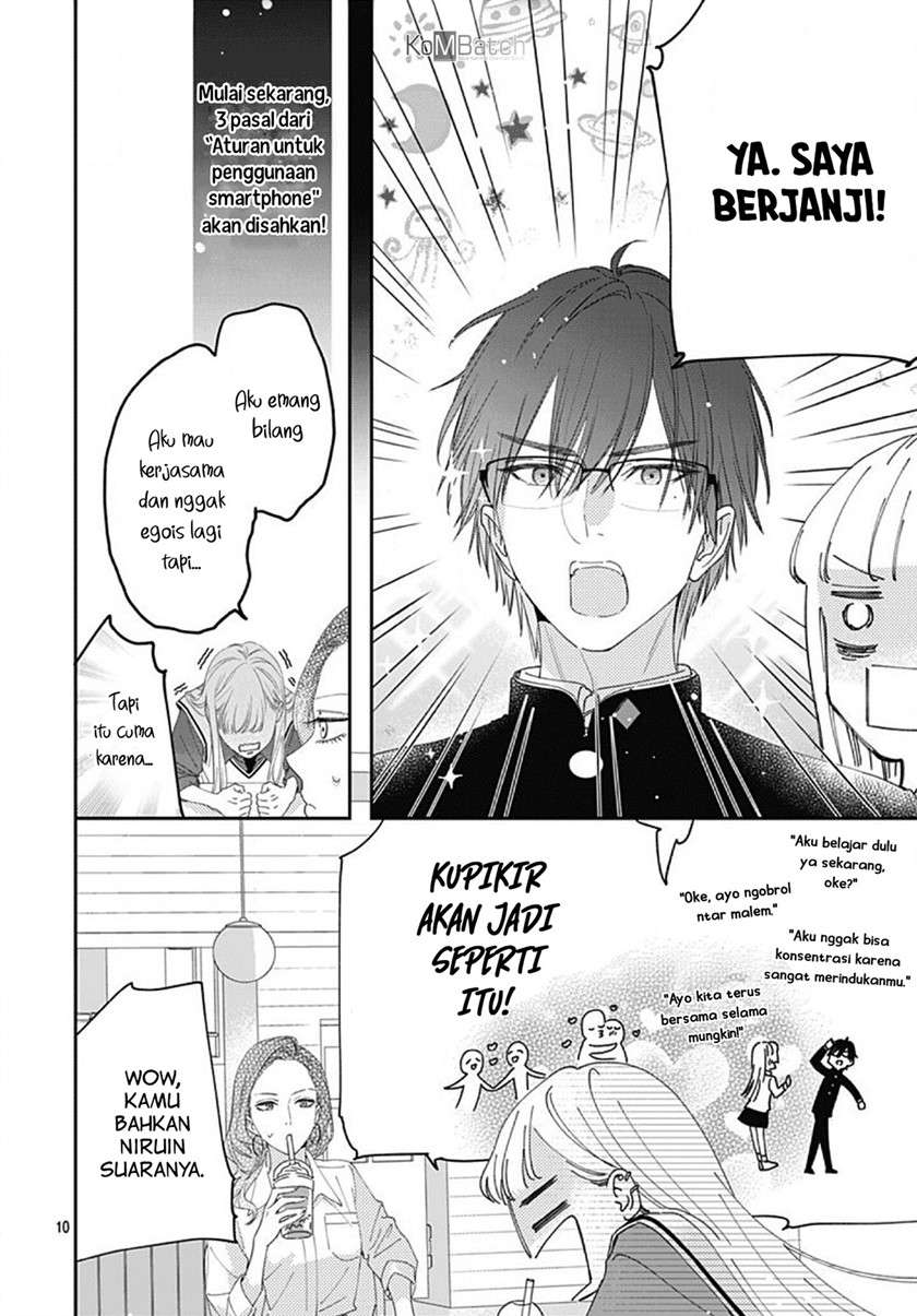 Hayaku Shitai Futari Chapter 5 - halaman 11