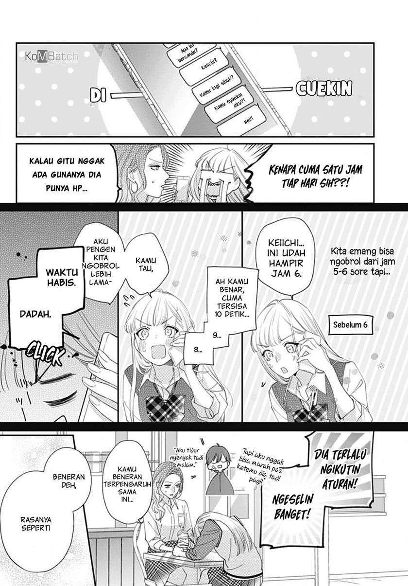Hayaku Shitai Futari Chapter 5 - halaman 12