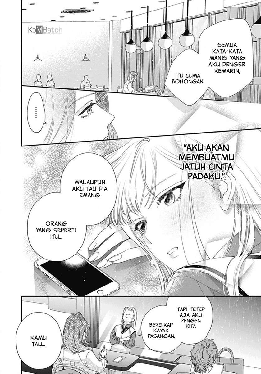 Hayaku Shitai Futari Chapter 5 - halaman 13