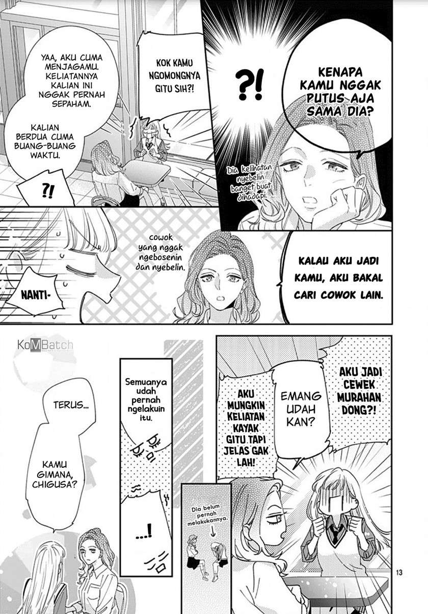 Hayaku Shitai Futari Chapter 5 - halaman 14