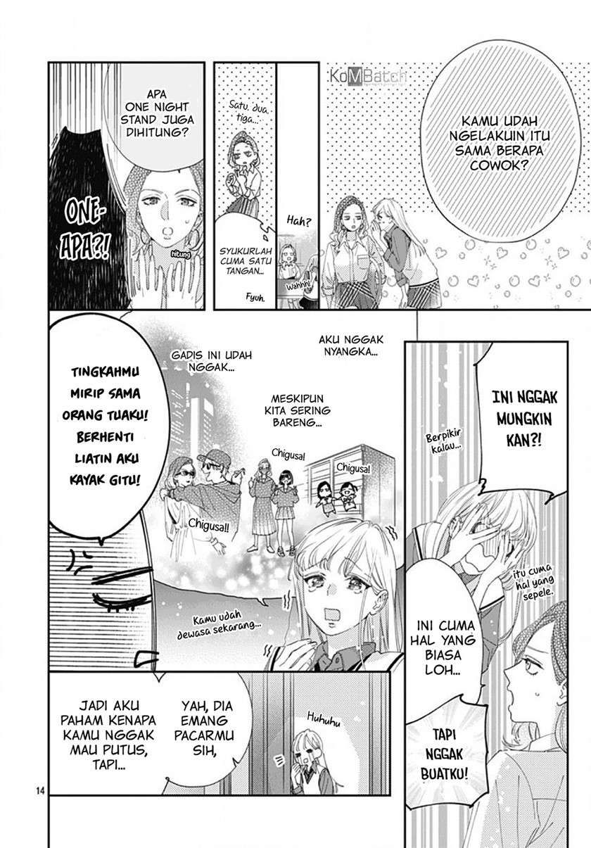 Hayaku Shitai Futari Chapter 5 - halaman 15