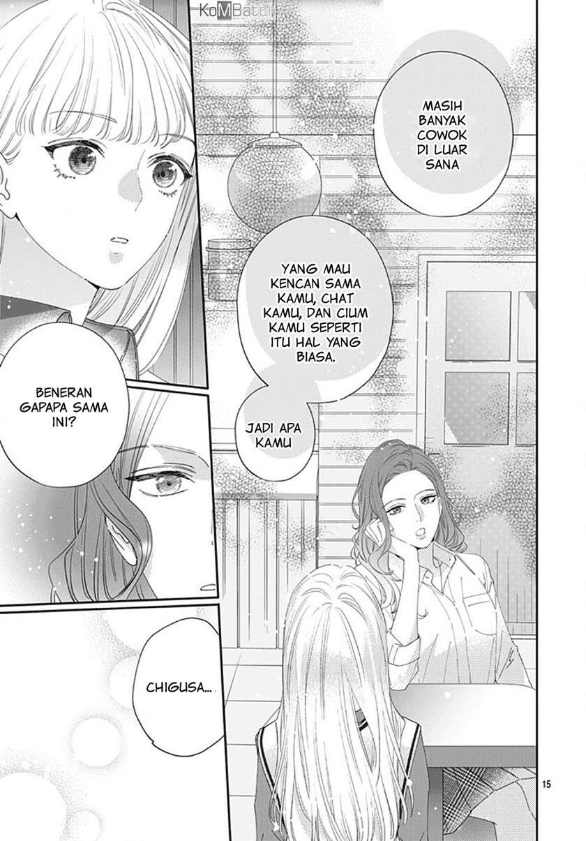 Hayaku Shitai Futari Chapter 5 - halaman 16