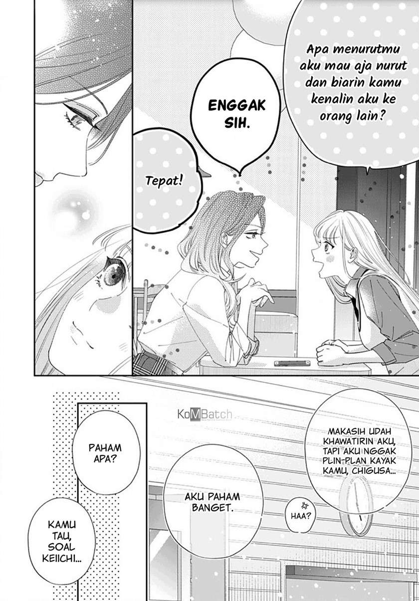 Hayaku Shitai Futari Chapter 5 - halaman 17