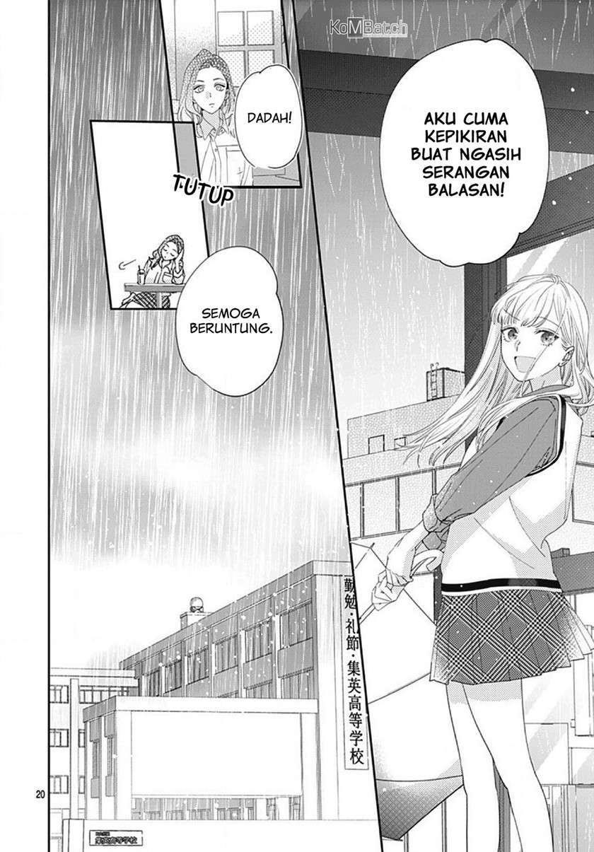 Hayaku Shitai Futari Chapter 5 - halaman 21